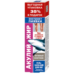 Shark oil gel-balm leech extract, 125 ml