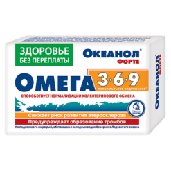 Okeanol forte Omega-3-6-9 capsules, 30 pcs.