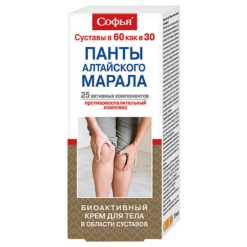 Sofya cream for the body Altai deer antler, 75 ml