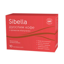 Sibella Дуослим кофе с ароматом Капучино 2,0 г, пакетики 10 шт.