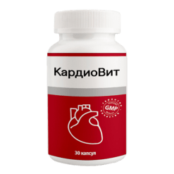 CardioVit capsules 430 mg, 30 pcs.