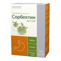 Sorbectin powder for children sachets, 4 g 10 pcs