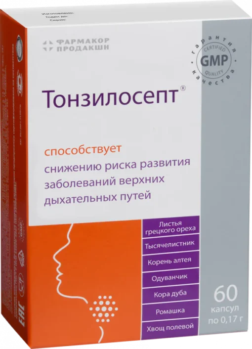 Tonsilosept capsules 0.17 mg, 60 pcs.