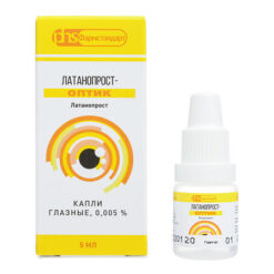 Latanoprost-Optik, eye drops 0.005% 5 ml
