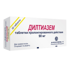 Diltiazem, 90 mg 30 pcs