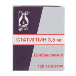 Statiglin, tablets 3.5mg 120 pcs