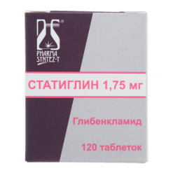 Statiglin, tablets 1,75mg 120 pcs