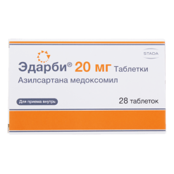 Edarbi, tablets 20 mg 28 pcs