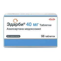 Edarbi, tablets 40 mg 98 pcs