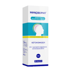 Mycosoral shampoo 2%, 150 g