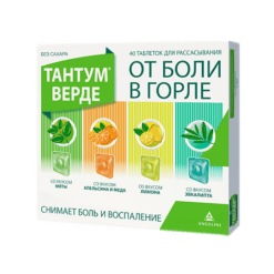 Tantum Verde, tablets 3 mg 40 pcs