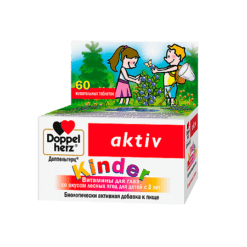 Доппельгерц Актив Kinder Витамины для глаз жевательные таблетки со вкусом лесных ягод для детей с 3-х лет, 60 шт.