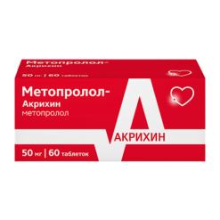 Metoprolol-Acrihin, tablets 50 mg 60 pcs