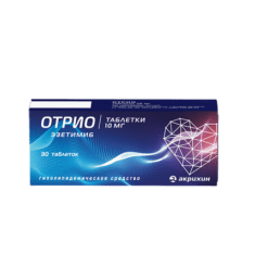 Otrio, tablets 10 mg 30 pcs