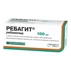 Rebigit, 100 mg 90 pcs.