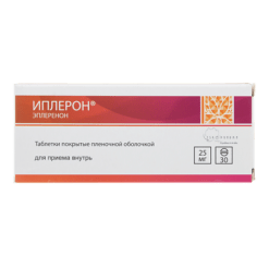 Ipleron, 25 mg 30 pcs