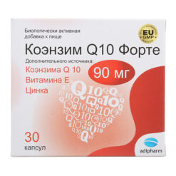 Коэнзим Q10 Форте капсулы 576 мг, 30 шт.