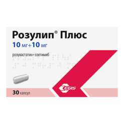 Rosulip Plus, 10 mg+10 mg capsules 30 pcs