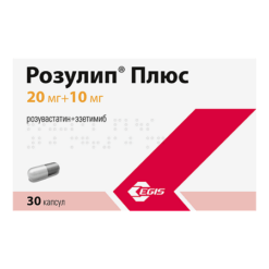 Rosulip Plus, 20 mg+10 mg capsules 30 pcs