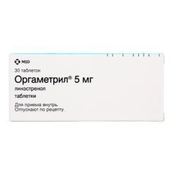 Orgametril, tablets 5 mg 30 pcs