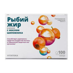 Vitateka Fish oil capsules with rosehip oil 0.37 g, 100 pcs.