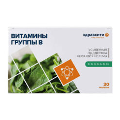 B vitamins tablets 440 mg, 30 pcs.