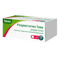 Rosuvastatin, 20 mg 90 pcs