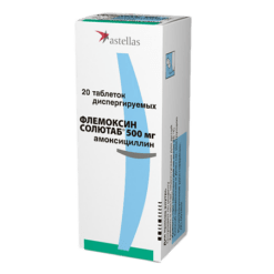 Flemoxin Solutab, 500 mg 20 pcs