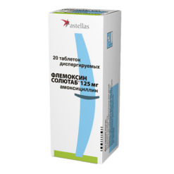 Flemoxin Solutab, 125 mg 20 pcs