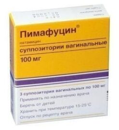 Pimafucin, vaginal suppositories 100 mg 3 pcs