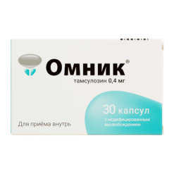 Omnic, 0.4 mg 30 pcs