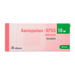 Амлодипин-КРКА, таблетки 10 мг 30 шт
