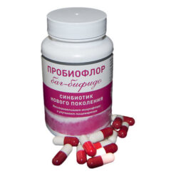 Probiflor Bag Bifido capsules, 90 pcs.