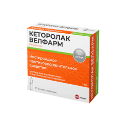 Ketorolac Wellfarm 30 mg/ml 1 ml, 10 pcs.