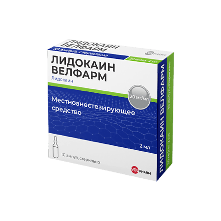 Lidocaine Welfarm 20 mg/ml 2 ml, 10 pcs.