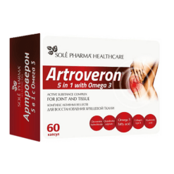 Artroveron 5v1capsules, 60 pcs.