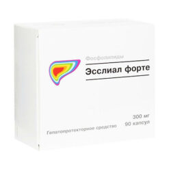 Esslial forte, capsules 300 mg 90 pcs