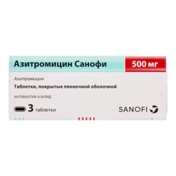 Sanofi Azithromycin, 500 mg 3 pcs