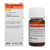 Пентоксифиллин Санофи, 100 мг 60 шт