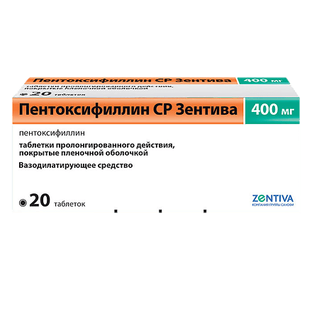 Sanofi Pentoxifylline SR, 400 mg 20 pcs