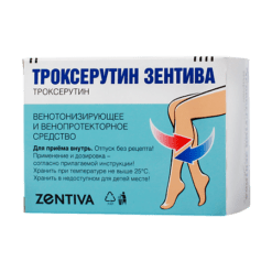 Троксерутин Санофи, капсулы 300 мг 60 шт