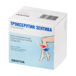 Троксерутин Санофи, капсулы 300 мг 90 шт