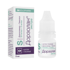 Dorzolan extra, eye drops 20 mg/ml+5 mg/ml 5 ml
