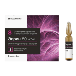Evrin, 50 mg/ml 5 ml 5 pcs