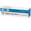 Hydrocortisone, eye ointment 0.5% 3 g