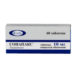 Sonapax, 10 mg 60 pcs