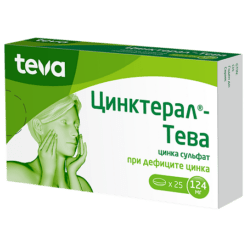 Цинктерал-Тева, 124 мг 25 шт