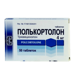 Polcortolone, tablets 4 mg 50 pcs