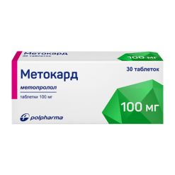 Metocard, tablets 100 mg 30 pcs