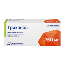 Trichopol, tablets 250 mg 20 pcs